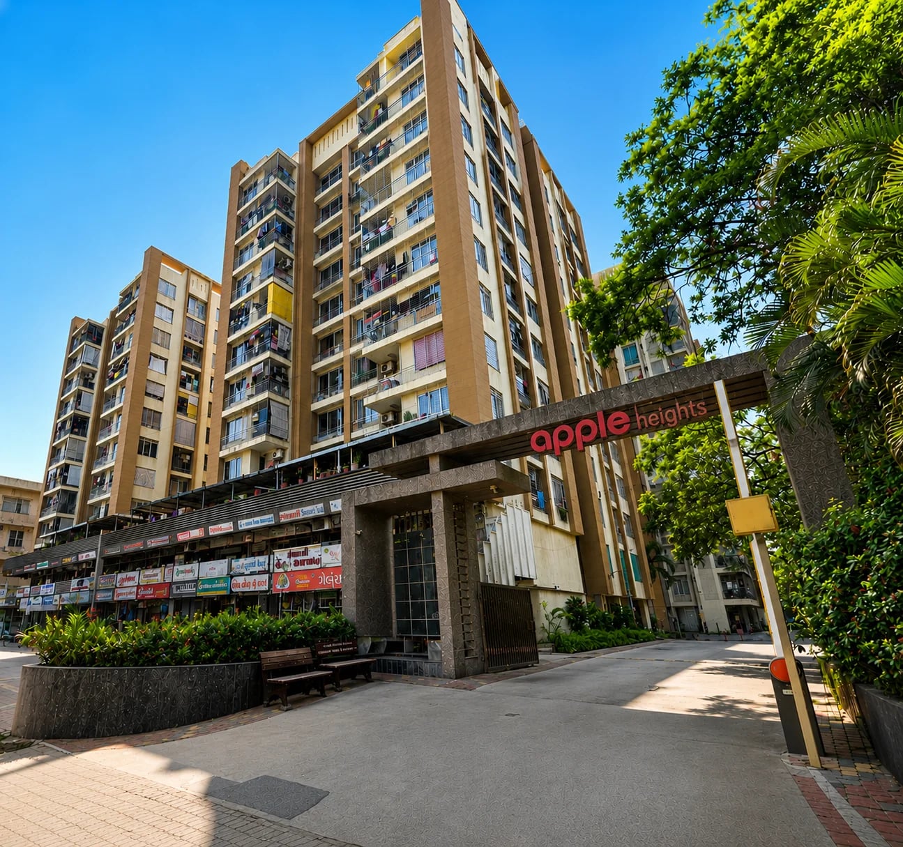 Apple Heights project reference image